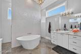 304 Yacht Harbor Drive - Photo 49