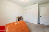 1282 Panther Lake Parkway - Photo 10