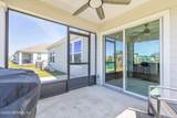 1282 Panther Lake Parkway - Photo 29