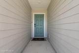 1282 Panther Lake Parkway - Photo 3