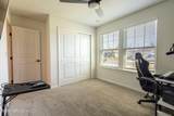 1282 Panther Lake Parkway - Photo 5