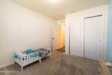 1282 Panther Lake Parkway - Photo 8