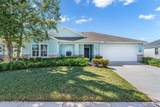 1480 Knudson Drive - Photo 1
