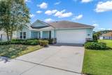 1480 Knudson Drive - Photo 2