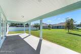 1480 Knudson Drive - Photo 29