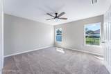 1480 Knudson Drive - Photo 5