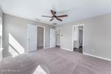 1480 Knudson Drive - Photo 6