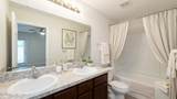 1239 Neva Street - Photo 5