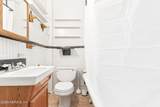 8 Mulvey Street - Photo 16