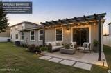 3508 Lawton Place - Photo 33