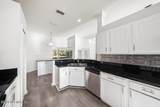 1556 Lakeway Drive - Photo 11