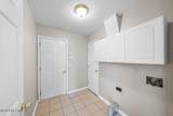 1556 Lakeway Drive - Photo 34