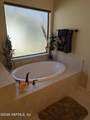 223 River Run Boulevard - Photo 13