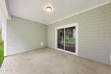1982 Solomon Street - Photo 4