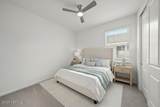 36 Greenhead Court - Photo 25