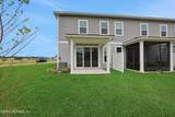 166 Wood Breeze Way - Photo 8