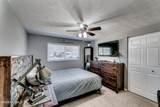 1084 Sawyerwood Drive - Photo 16