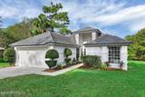 6080 Alpenrose Avenue - Photo 6