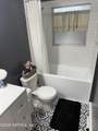803 Westmoreland Street - Photo 19
