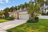 4564 Farmhouse Gate Trail - Photo 6