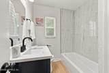 10538 Dove Lane - Photo 23