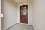 1204 Summit Oaks Drive - Photo 2