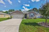 6213 Paint Mare Lane - Photo 1