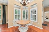 407 Hampton Club Way - Photo 16