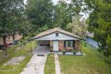 1604 Forbes Street - Photo 32