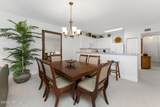 80 Surfview Drive - Photo 12