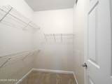 10075 Gate Parkway - Photo 11
