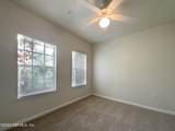 10075 Gate Parkway - Photo 19
