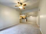10075 Gate Parkway - Photo 3
