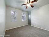 10075 Gate Parkway - Photo 5