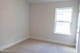 8461 Helmsley Boulevard - Photo 15