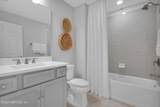 23 Beechunut Circle - Photo 21