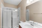 254 Field Crest Drive - Photo 10