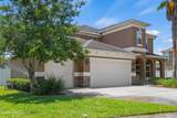 254 Field Crest Drive - Photo 4