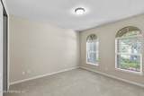 254 Field Crest Drive - Photo 7