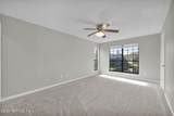 257 Cranes Lake Drive - Photo 22