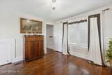 9729 Carbondale Drive - Photo 52