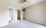 10000 Gate Parkway - Photo 14