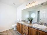 8528 Star Leaf Court - Photo 10