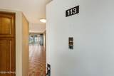 113 River Bend Place - Photo 10