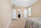 1220 Orchard Oriole Place - Photo 25