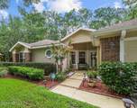 12786 Avalon Cove Drive - Photo 2