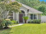1433 Canopy Oaks Drive - Photo 5