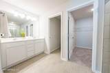 5323 Sawmill Point Way - Photo 11