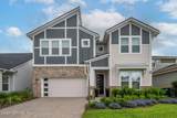 9827 Invention Lane - Photo 1