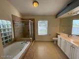 361 Crossroad Lakes Drive - Photo 41